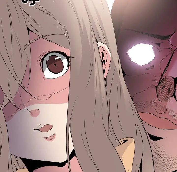 姊姊的秘密日记第31话