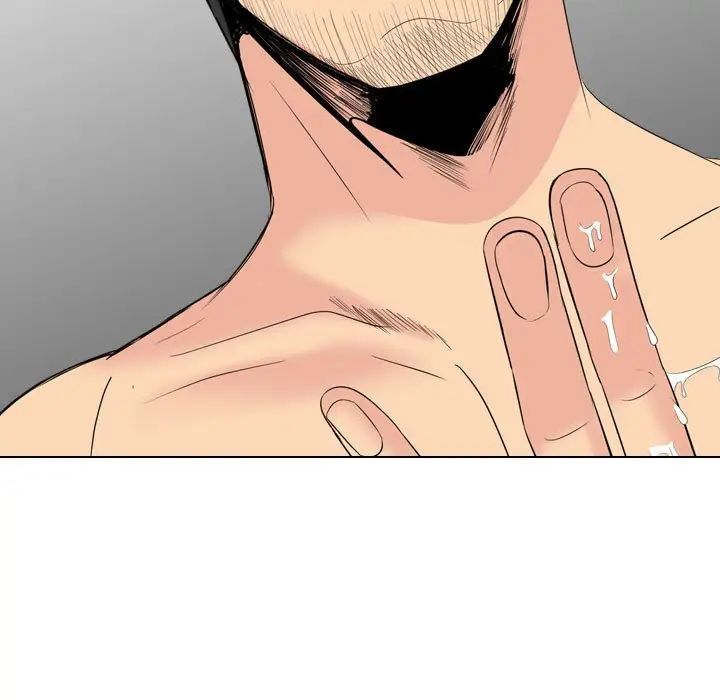 姊姊的秘密日记第31话