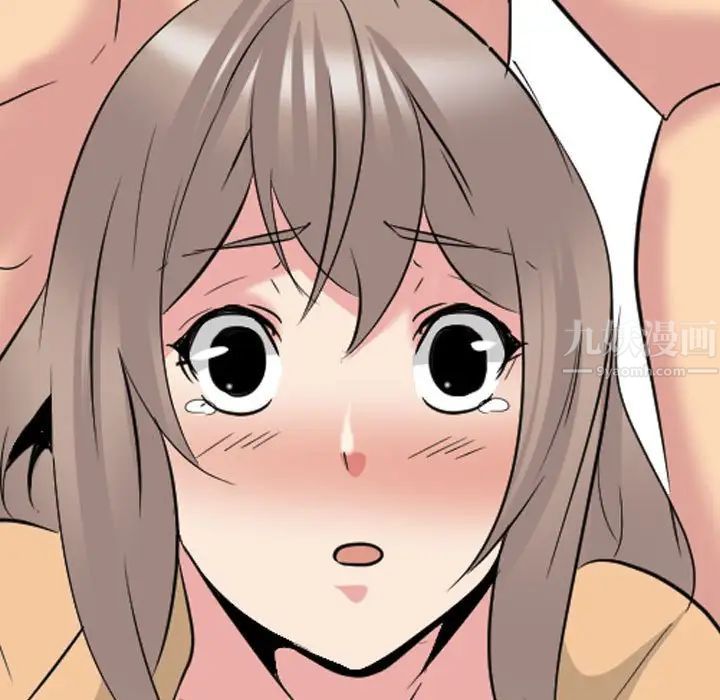 姊姊的秘密日记第31话