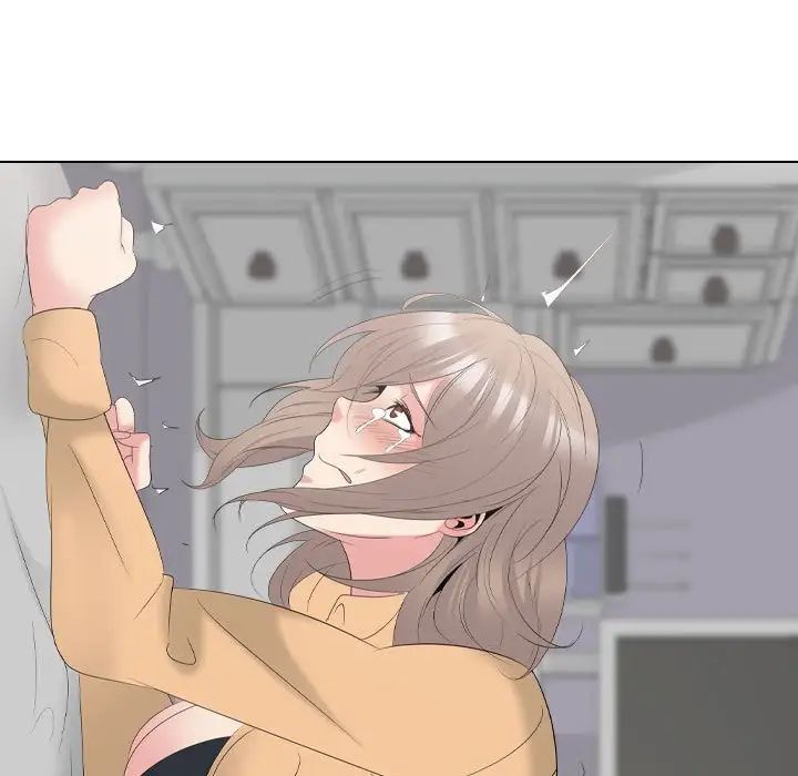 姊姊的秘密日記第31話