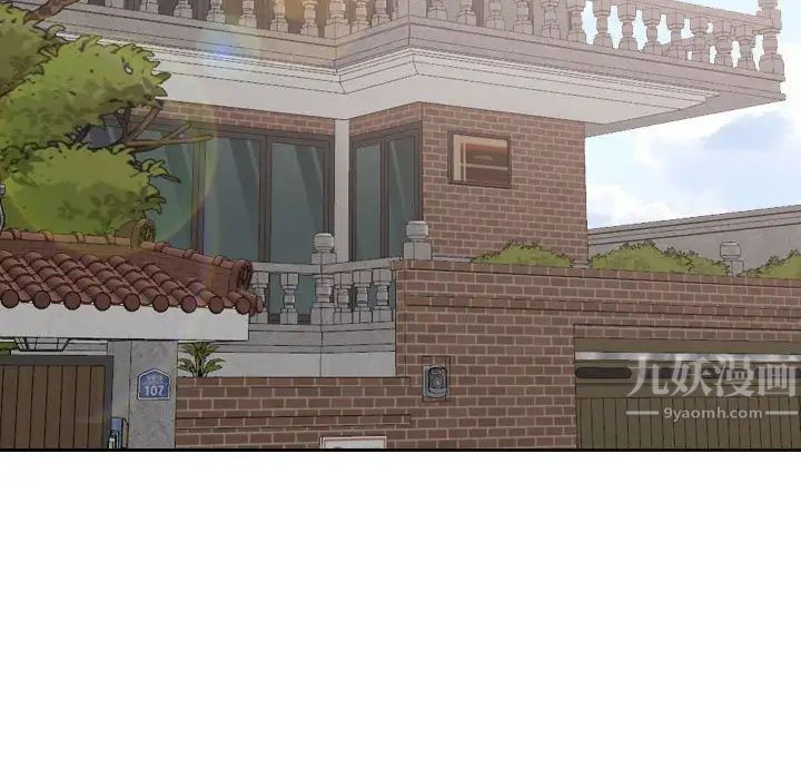 姊姊的秘密日记第31话