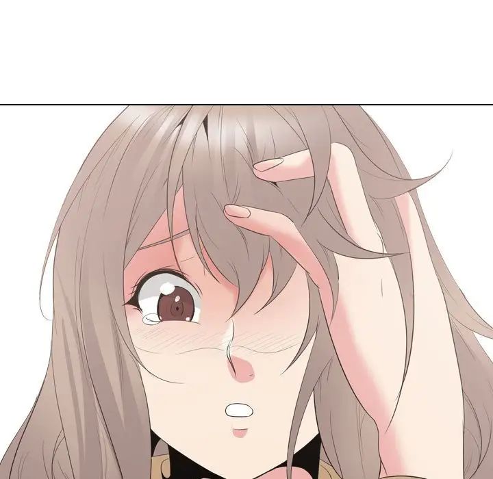 姊姊的秘密日记第31话