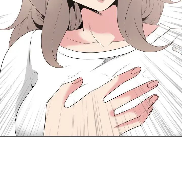 姊姊的秘密日记第32话-最终话（完结）