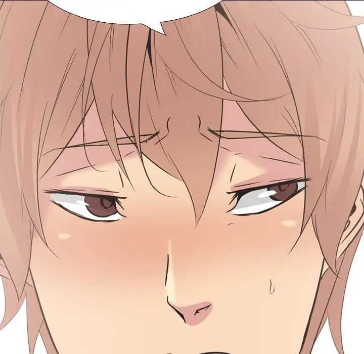 姊姊的秘密日记第32话-最终话（完结）