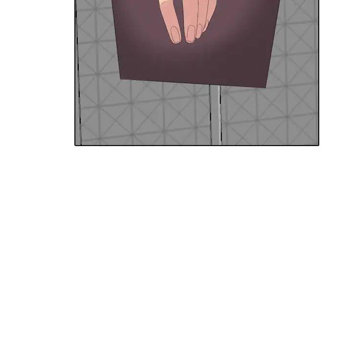 姊姊的秘密日记第32话-最终话（完结）