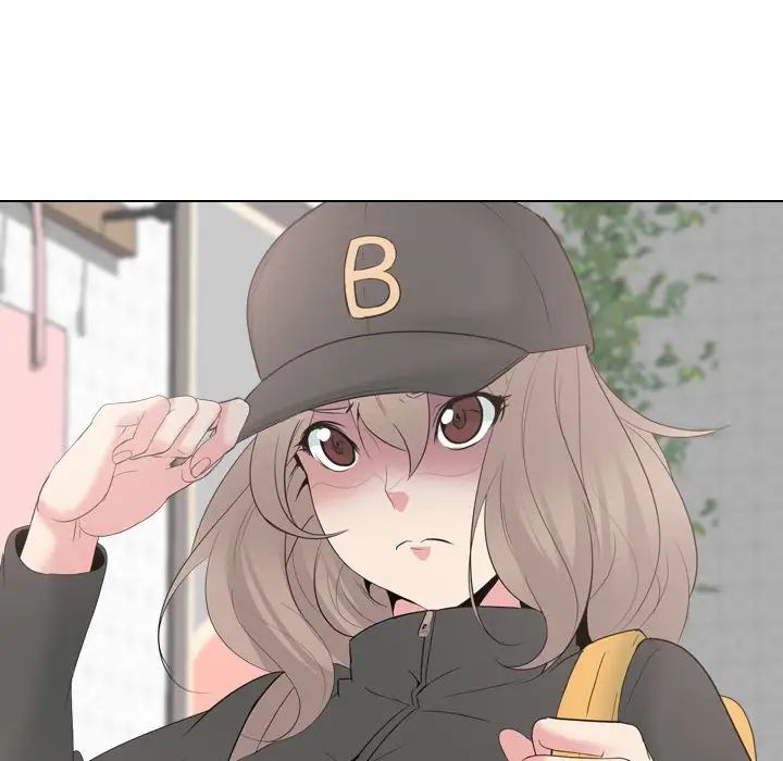 姊姊的秘密日记第32话-最终话（完结）