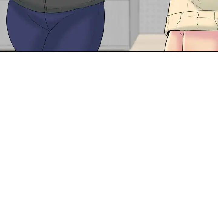 姊姊的秘密日记第32话-最终话（完结）