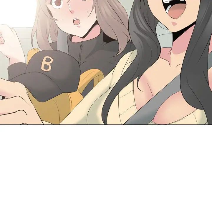 姊姊的秘密日记第32话-最终话（完结）