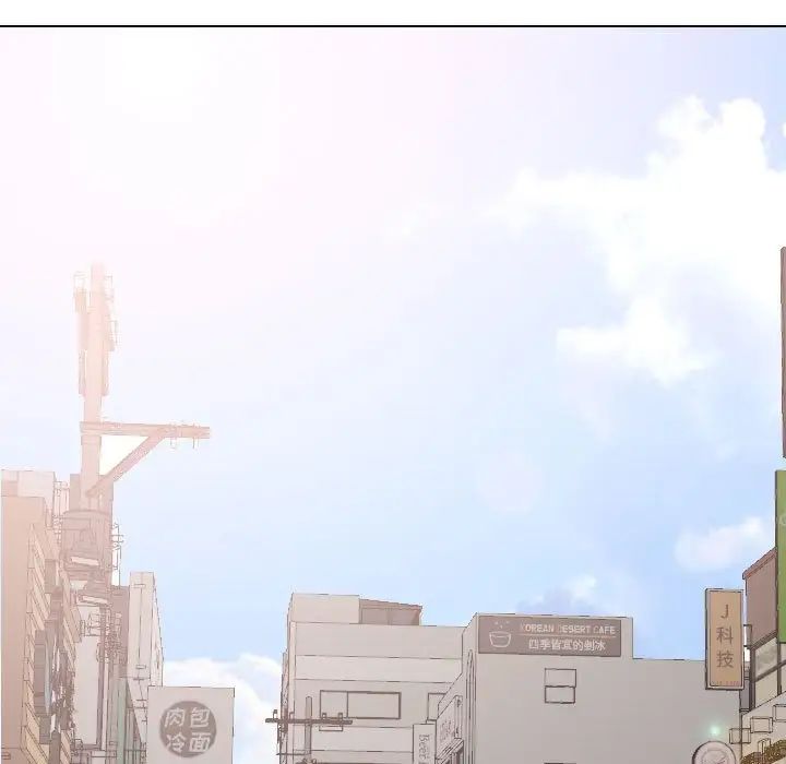 姊姊的秘密日记第32话-最终话（完结）