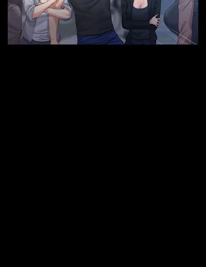 迎新小套房第16话-捕获雄性猎物