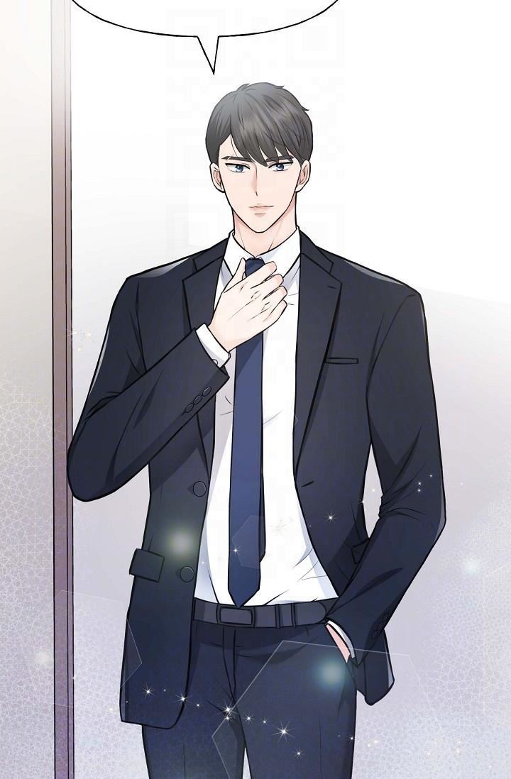 可疑的代表第2话-完美重现车道景代表