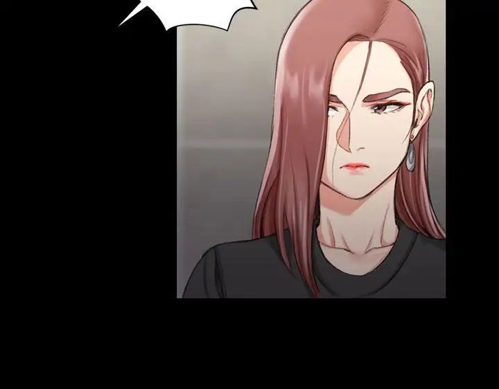 迎新小套房第21話-誰比較美味?