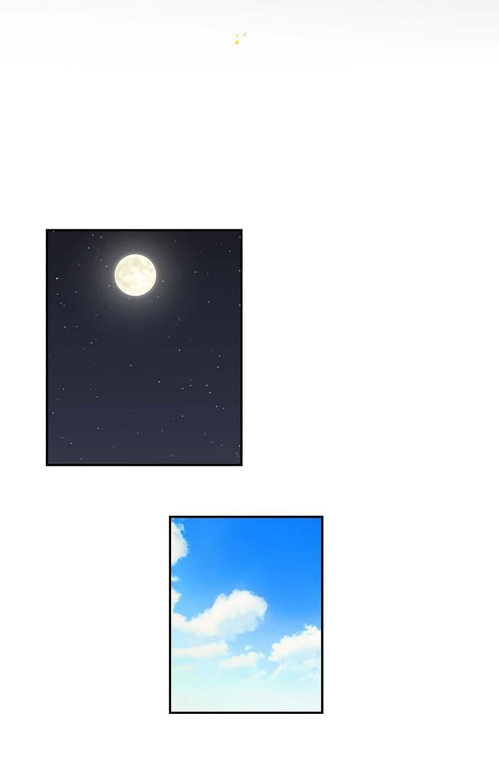 可疑的代表第2话-完美重现车道景代表