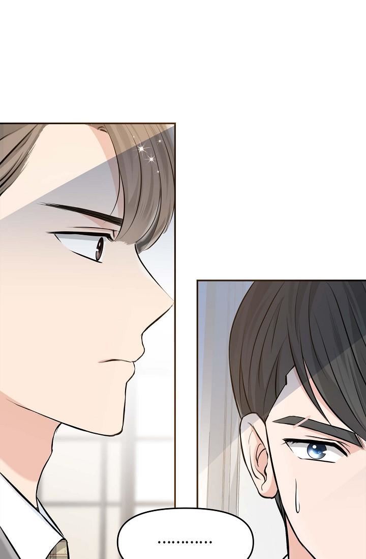 可疑的代表第3话-拜託隻爱我一个