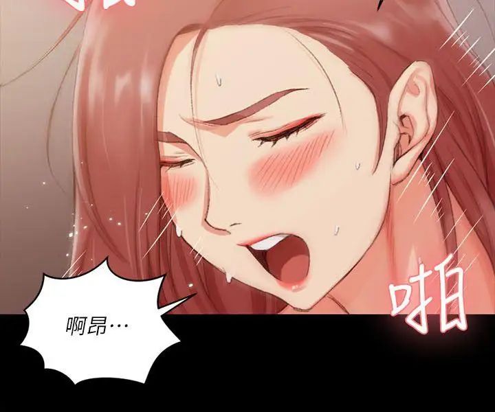 迎新小套房第27话-不准吐，吞下去!