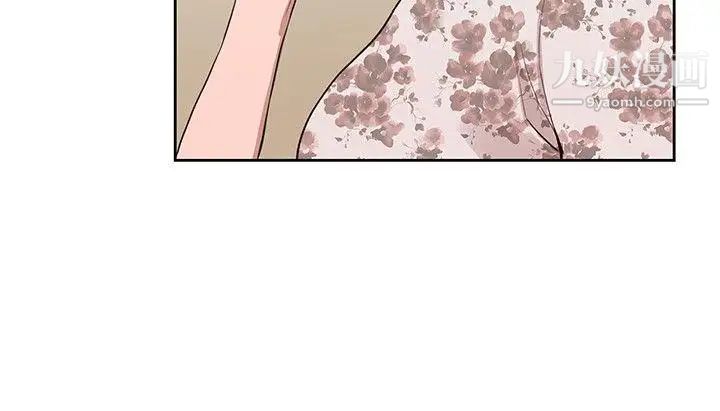 人妻姊姊第1話-人妻的來訪