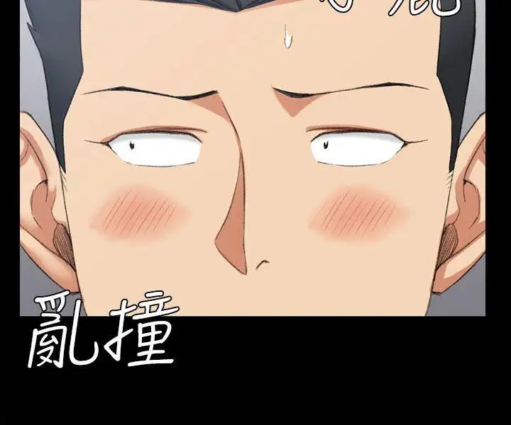 迎新小套房第30話-跟小大一學妹在教室裡…