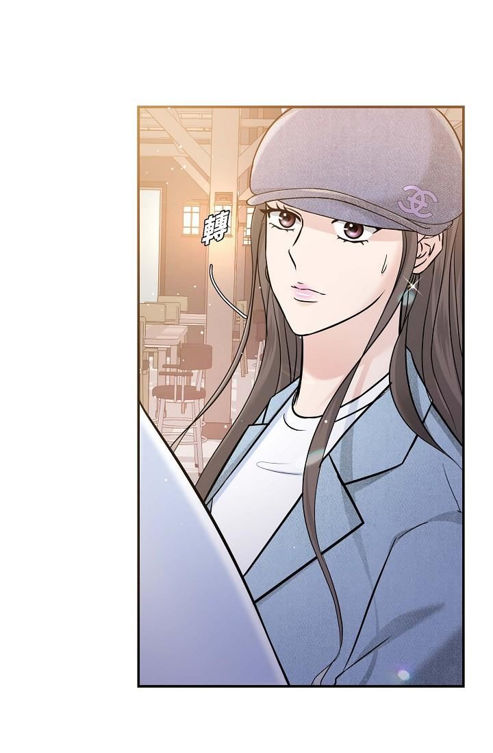 可疑的代表第7話-陷入反差魅力