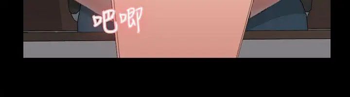 迎新小套房第31话-教室liveshow