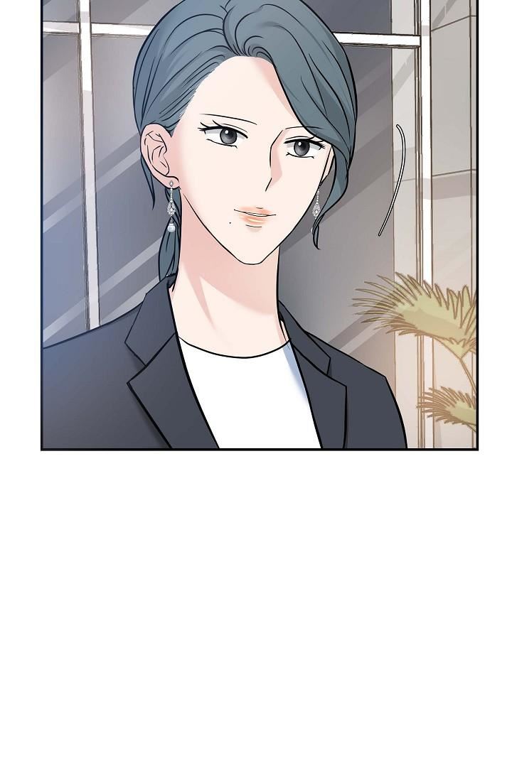 可疑的代表第7话-陷入反差魅力