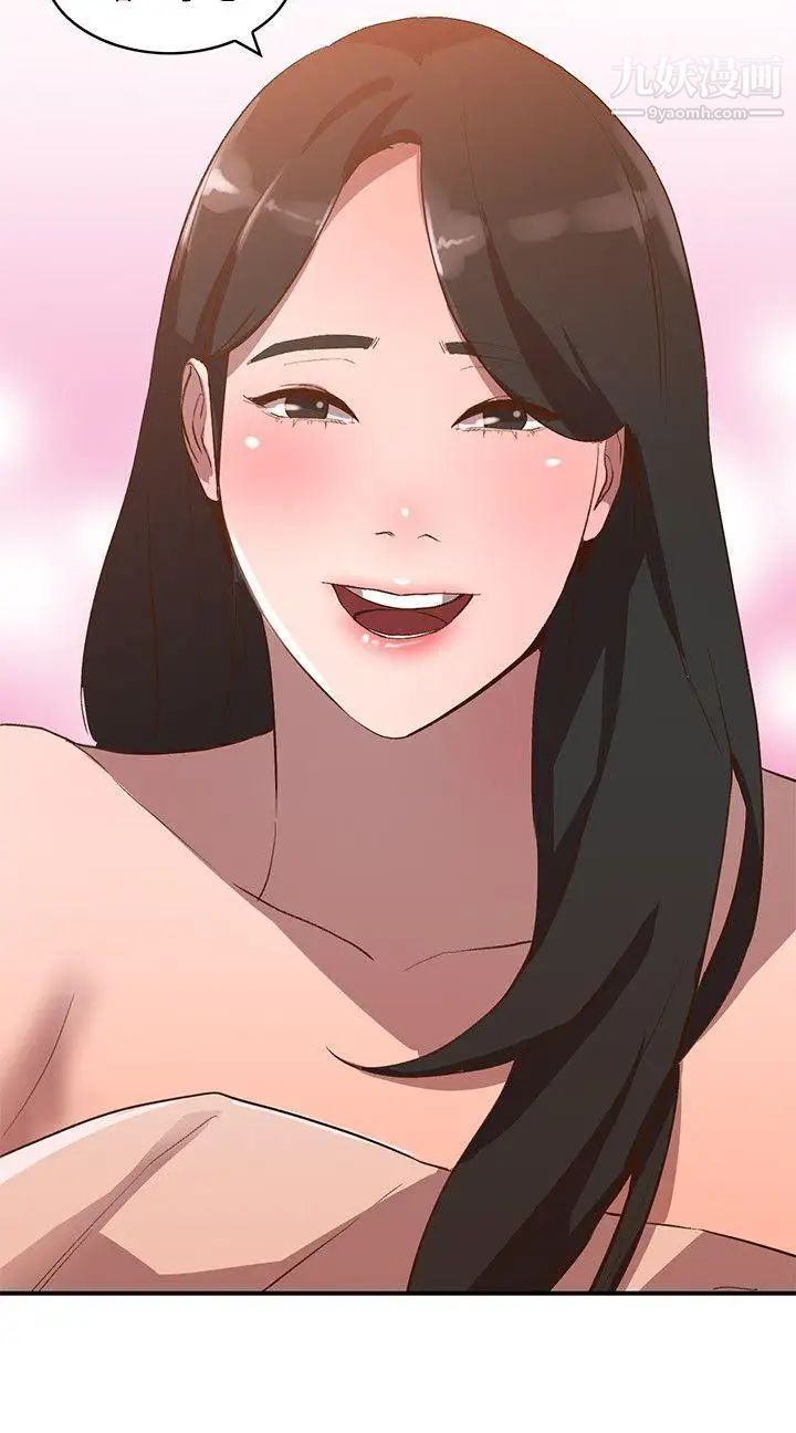 人妻姊姊第8話-我需要大鵰的安慰