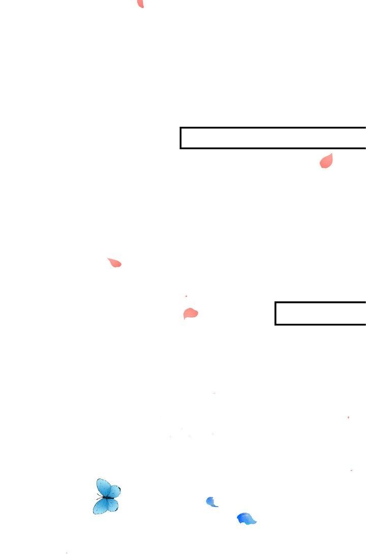 可疑的代表第9话-让人心动的提议