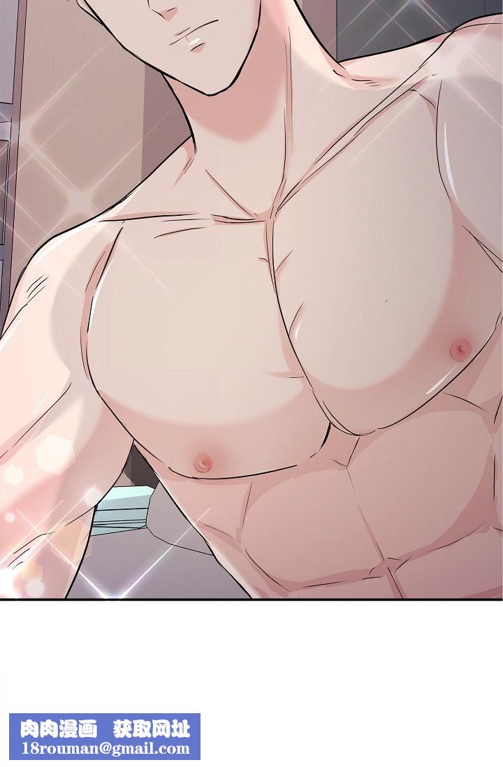 可疑的代表第9话-让人心动的提议