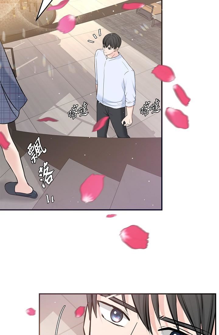 可疑的代表第10话-舒服到无法抗拒