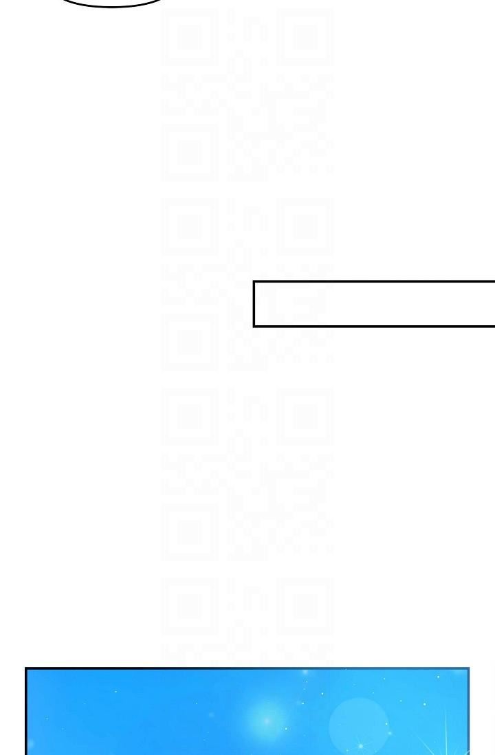 可疑的代表第11话-你们真的在交往吗?