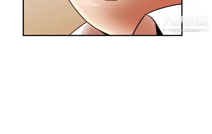 人妻姊姊第13話-部長辦公室的秘密情事