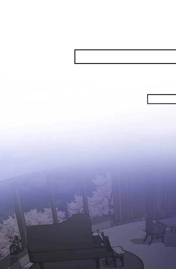 可疑的代表第12话-请妳留在我身边