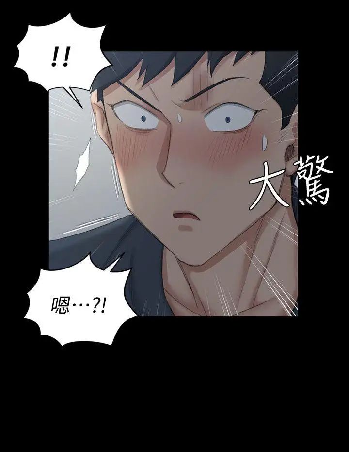 迎新小套房第42话-奔向江霖的两个女人