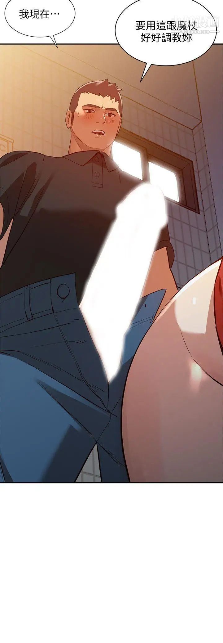 人妻姊姊第16話-征服老婆