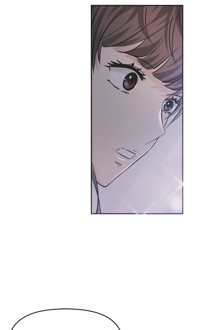 可疑的代表第13话-妳不愿意可以拒绝我