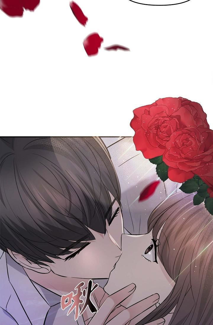 可疑的代表第13话-妳不愿意可以拒绝我