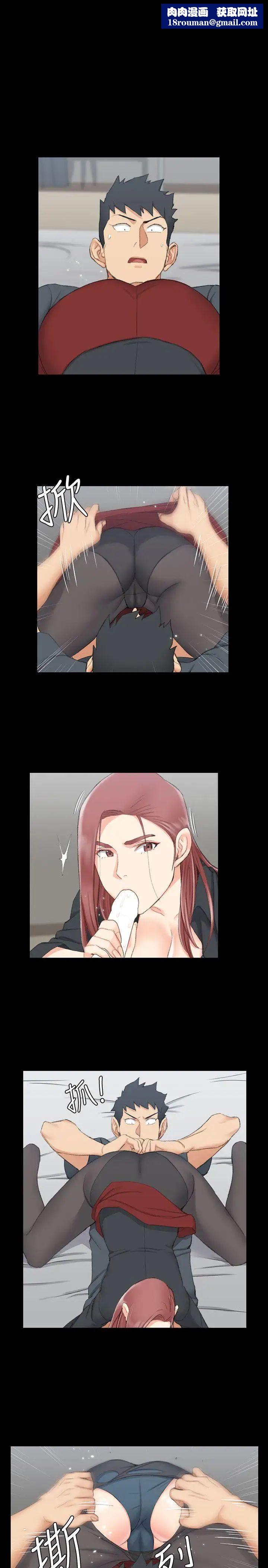 迎新小套房第47话-情慾爆发!江霖[02]