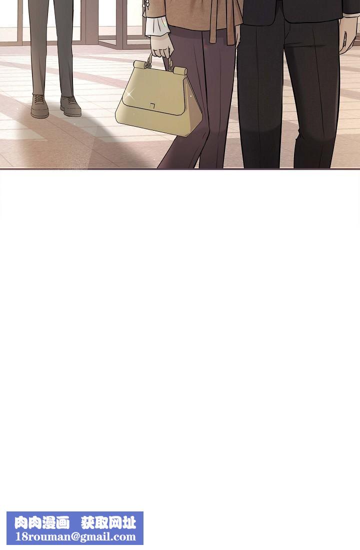 可疑的代表第15话-爸爸怎么会出现在这?