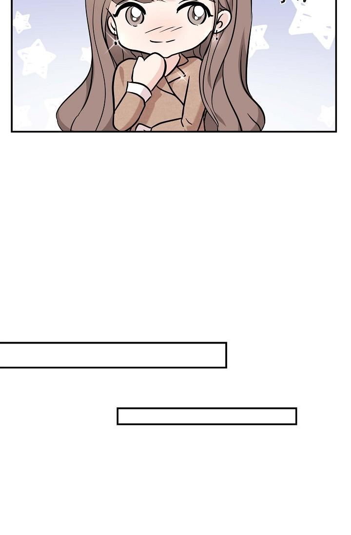 可疑的代表第16话-陷入美京的魅力