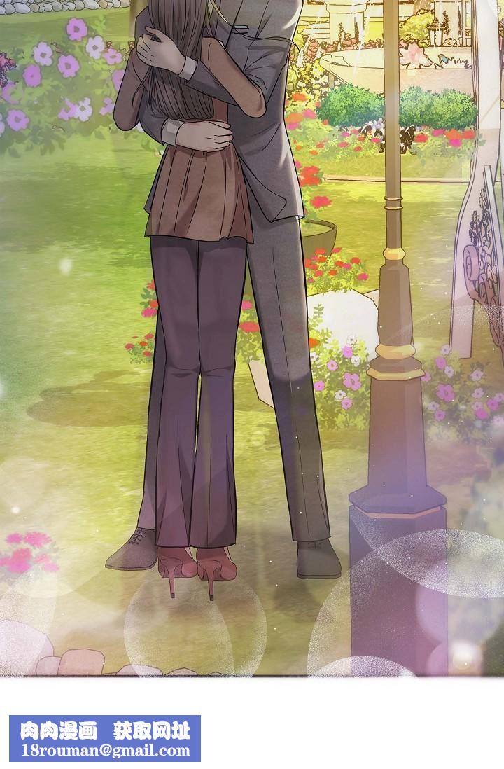 可疑的代表第17话-看来你长大瞭