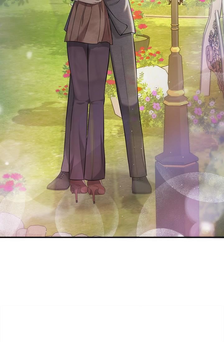 可疑的代表第18話-我可以吻妳嗎?