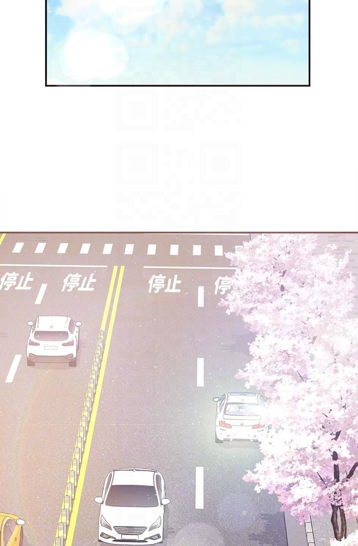 可疑的代表第18话-我可以吻妳吗?