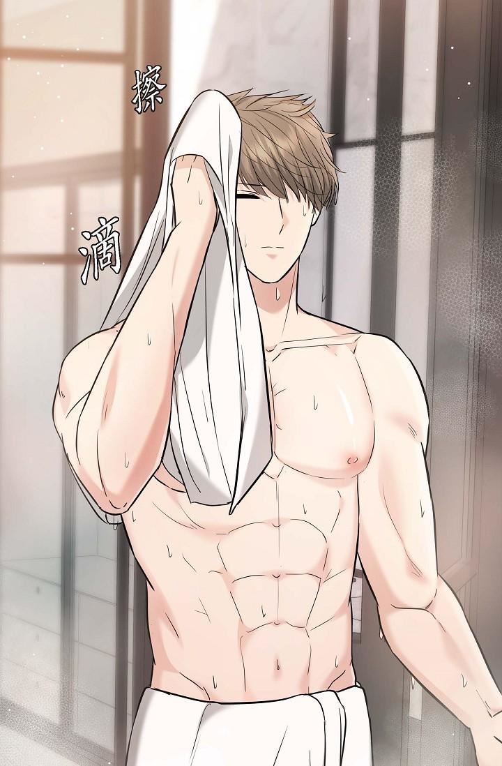 可疑的代表第18话-我可以吻妳吗?