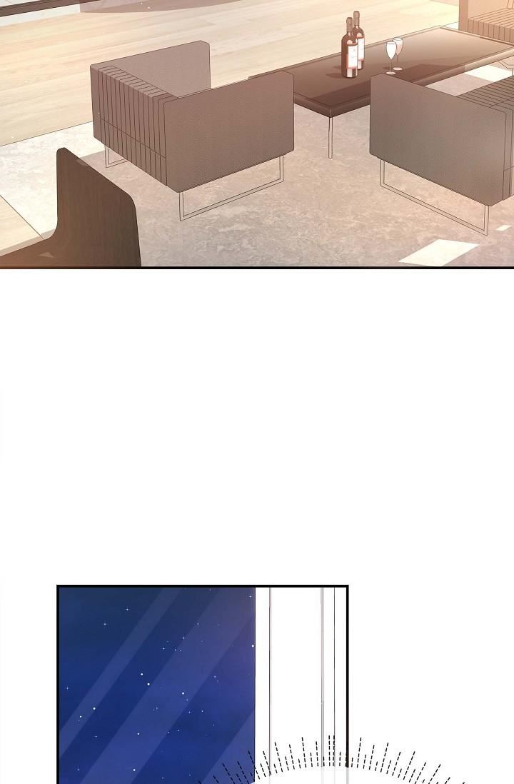 可疑的代表第18话-我可以吻妳吗?