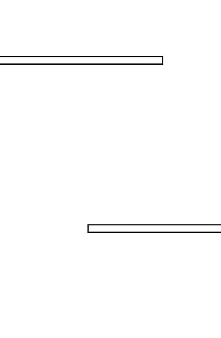 可疑的代表第18話-我可以吻妳嗎?