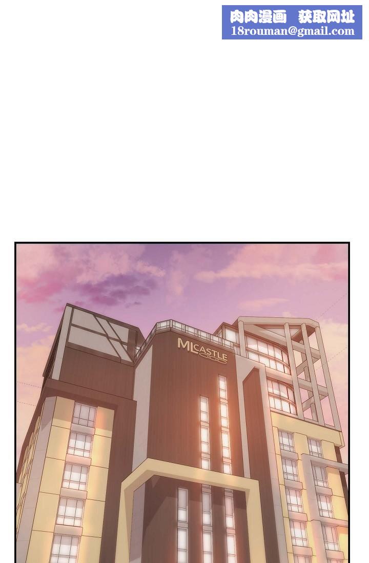 可疑的代表第20话-我想送妳一个吻