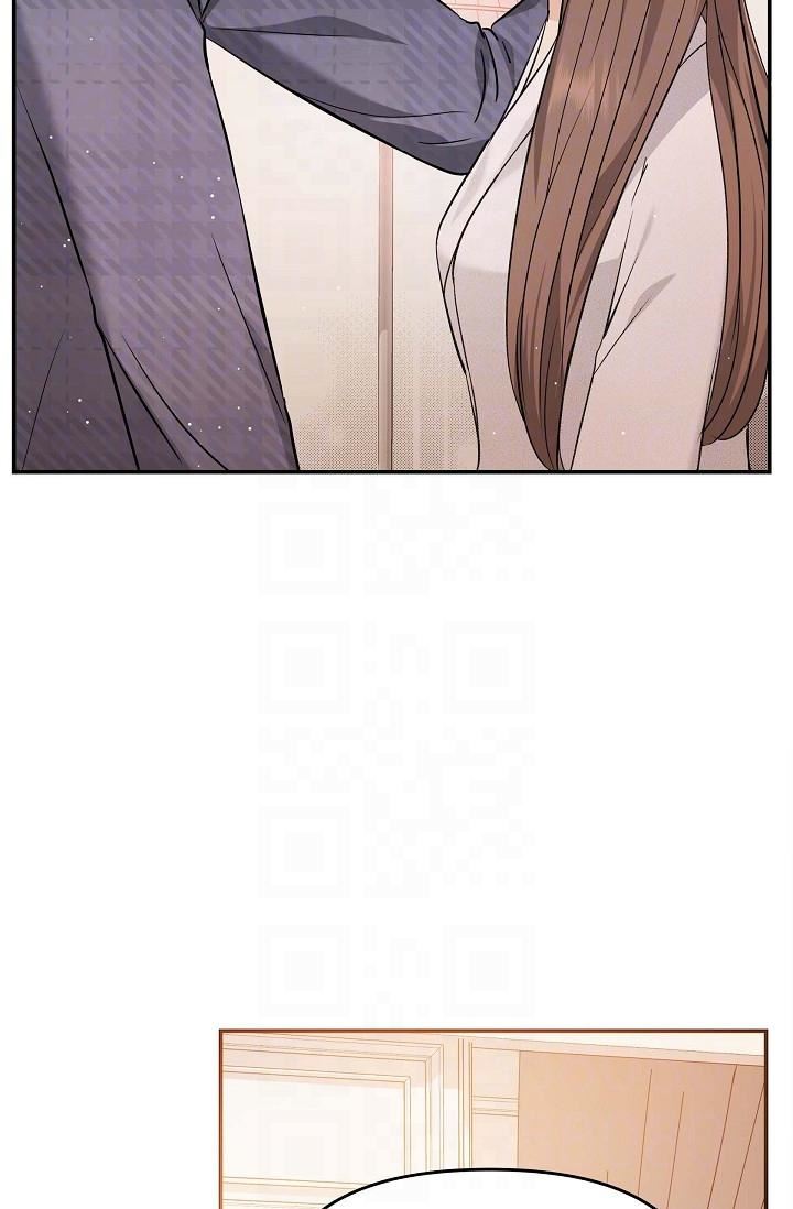 可疑的代表第20话-我想送妳一个吻