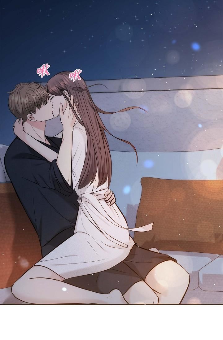 可疑的代表第20话-我想送妳一个吻