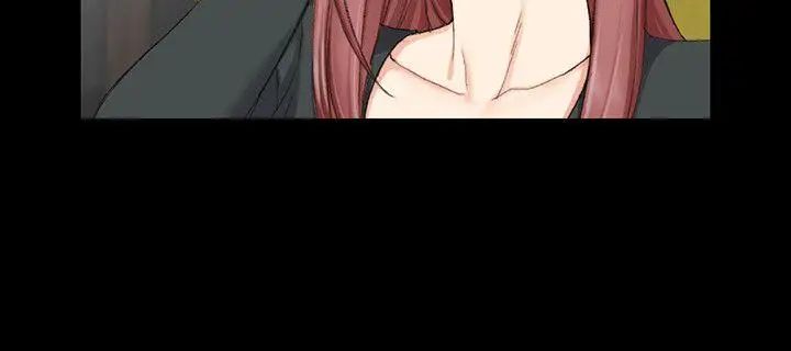 迎新小套房第57話-禽獸們的小套房