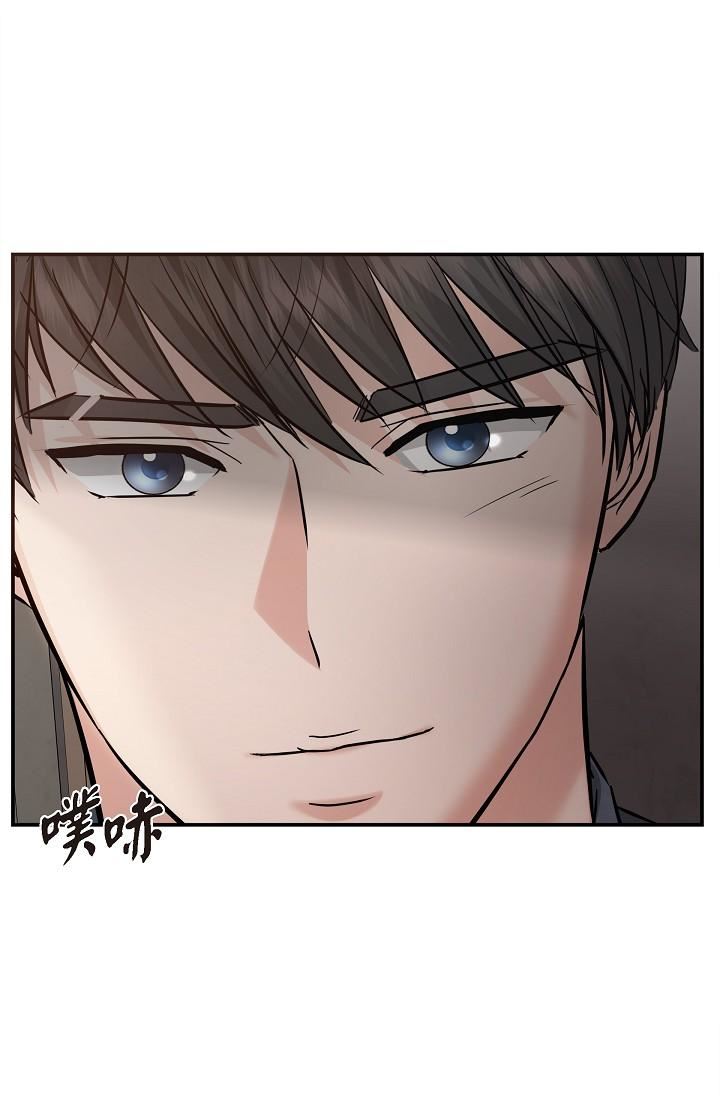 可疑的代表第21话-你们在做什么?!