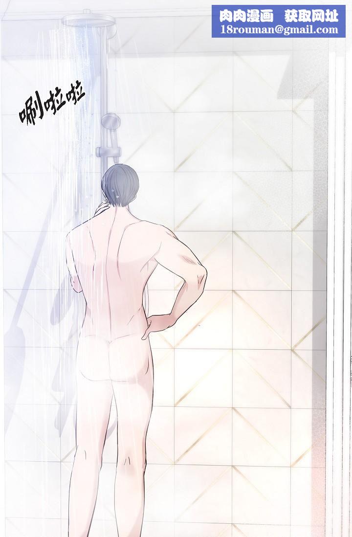 可疑的代表第22话-我喜欢妳，美京